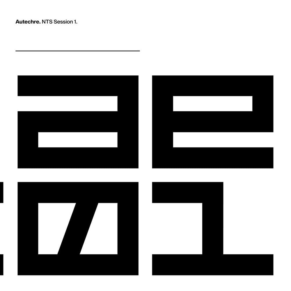 NTS Session 1 cover