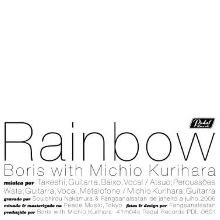 Rainbow cover