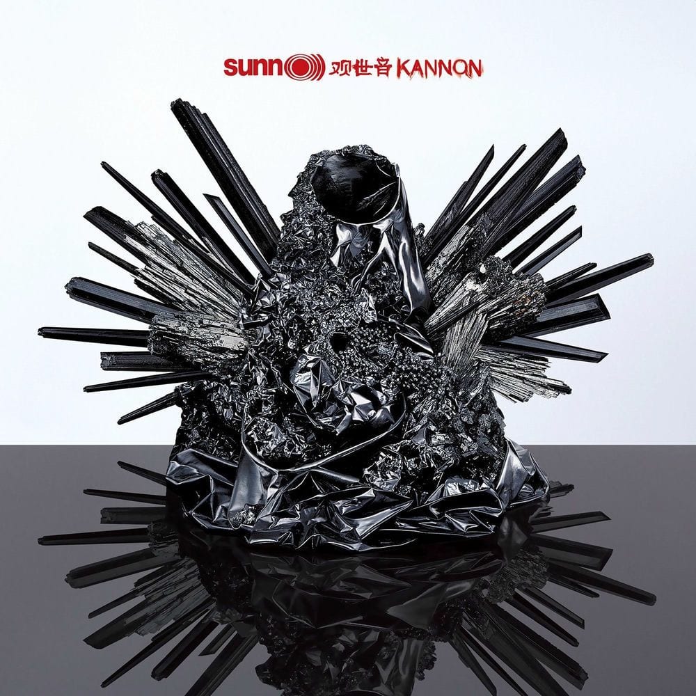 Kannon cover
