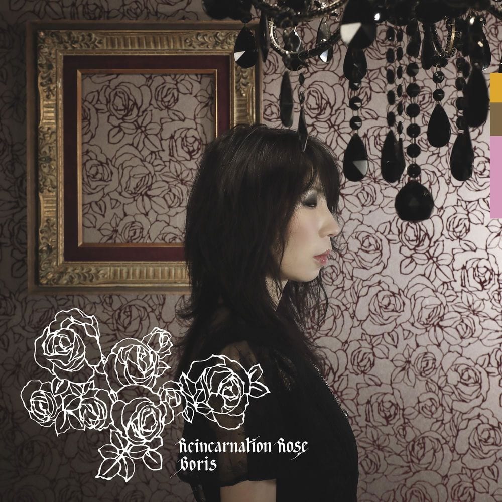 Reincarnation Rose cover