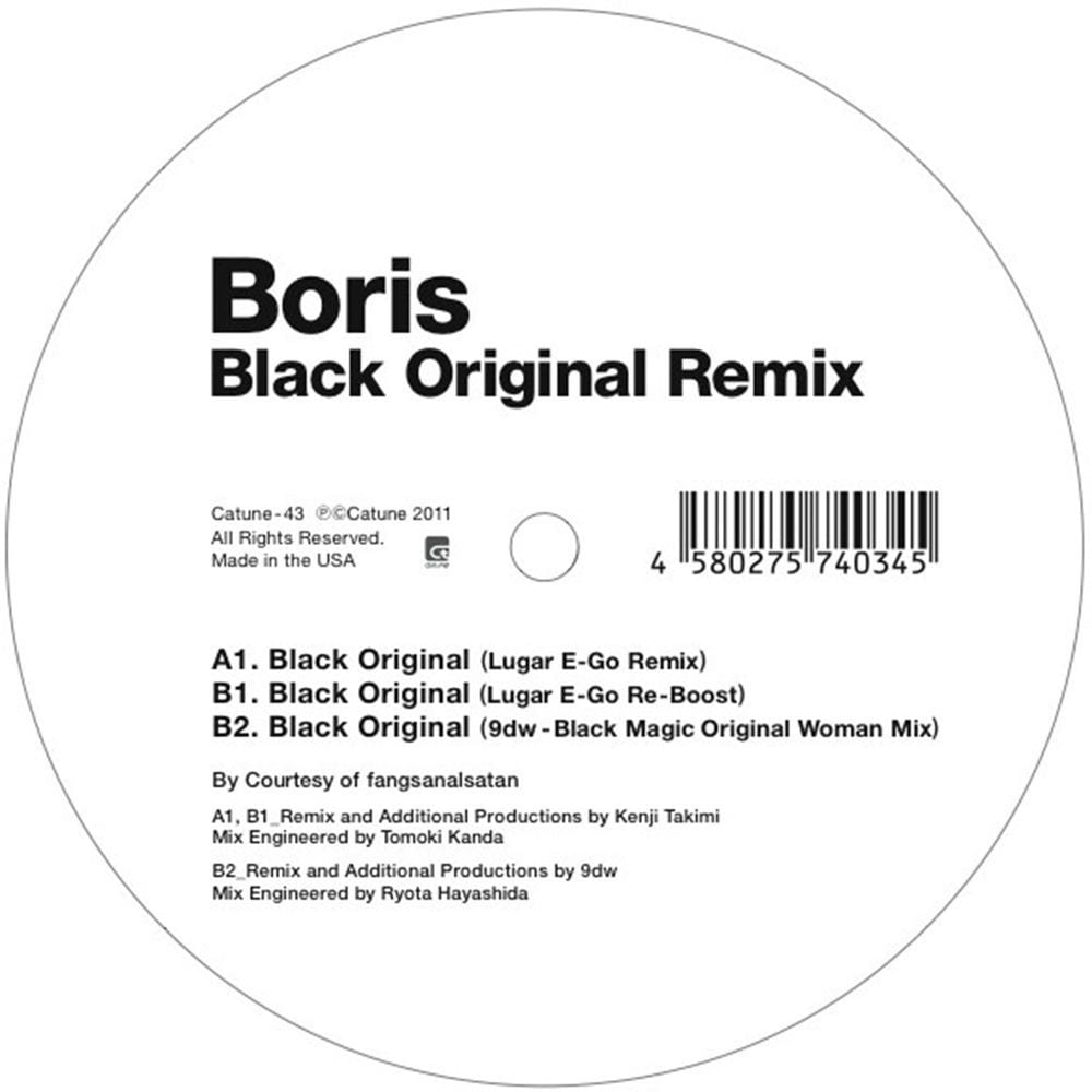 Black Original Remix cover