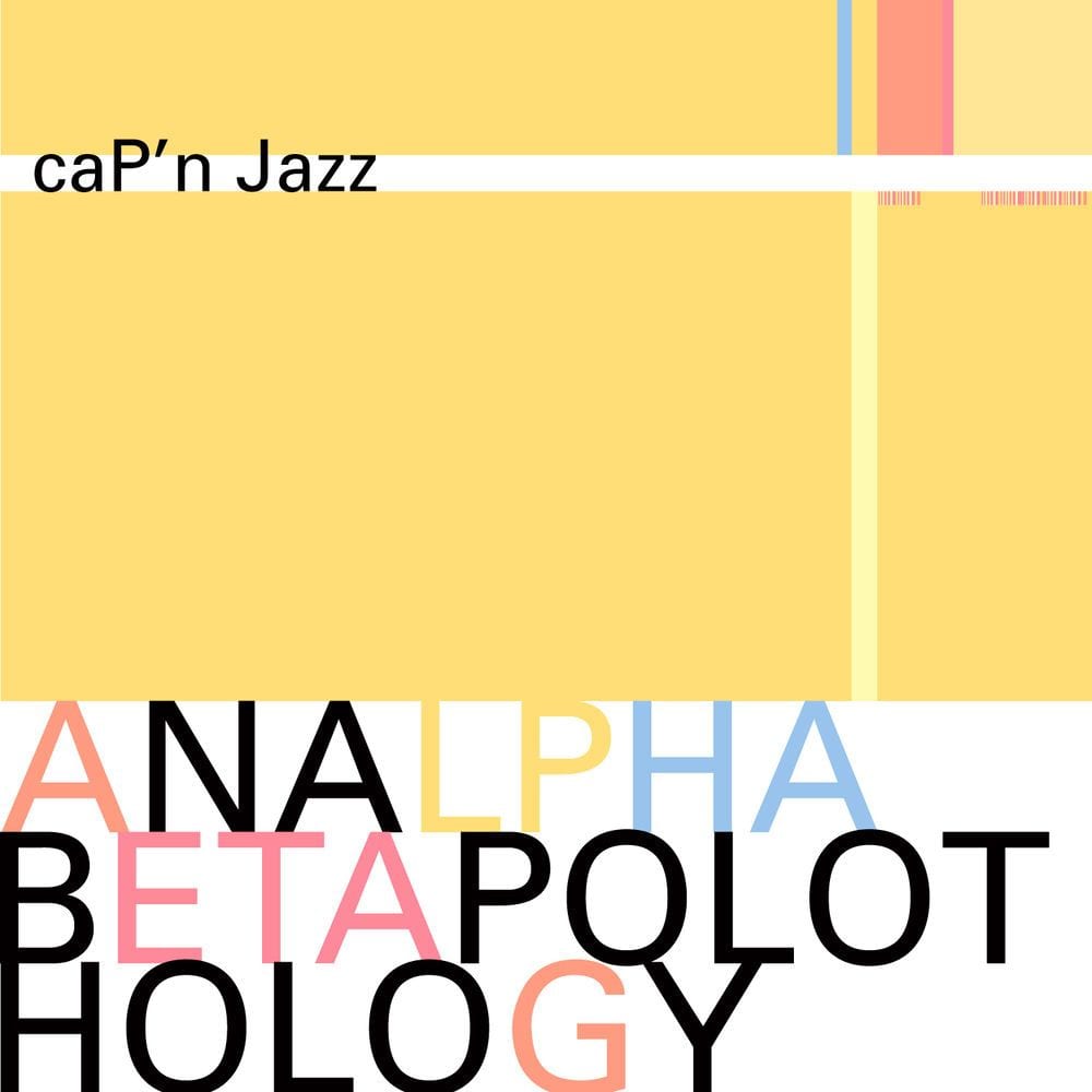 Analphabetapolothology cover