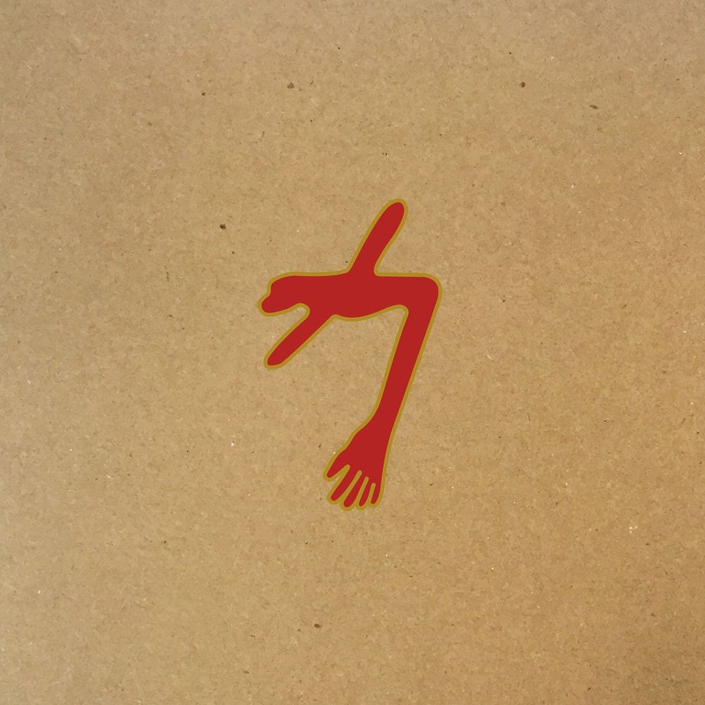 The Glowing Man cover