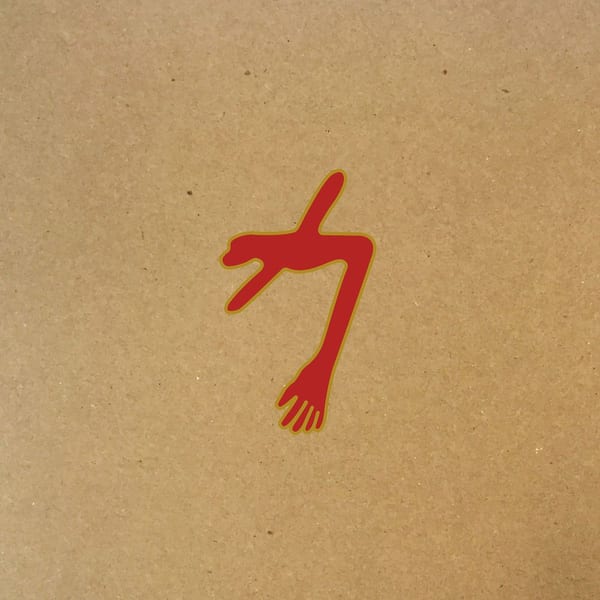 The Glowing Man album cover