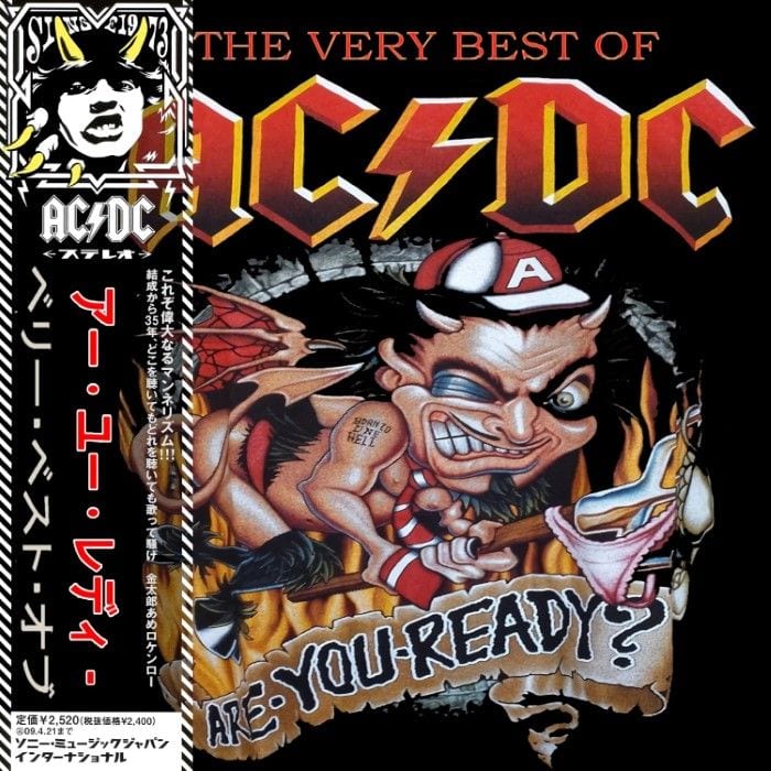 Are You Ready? The Very Best Of cover