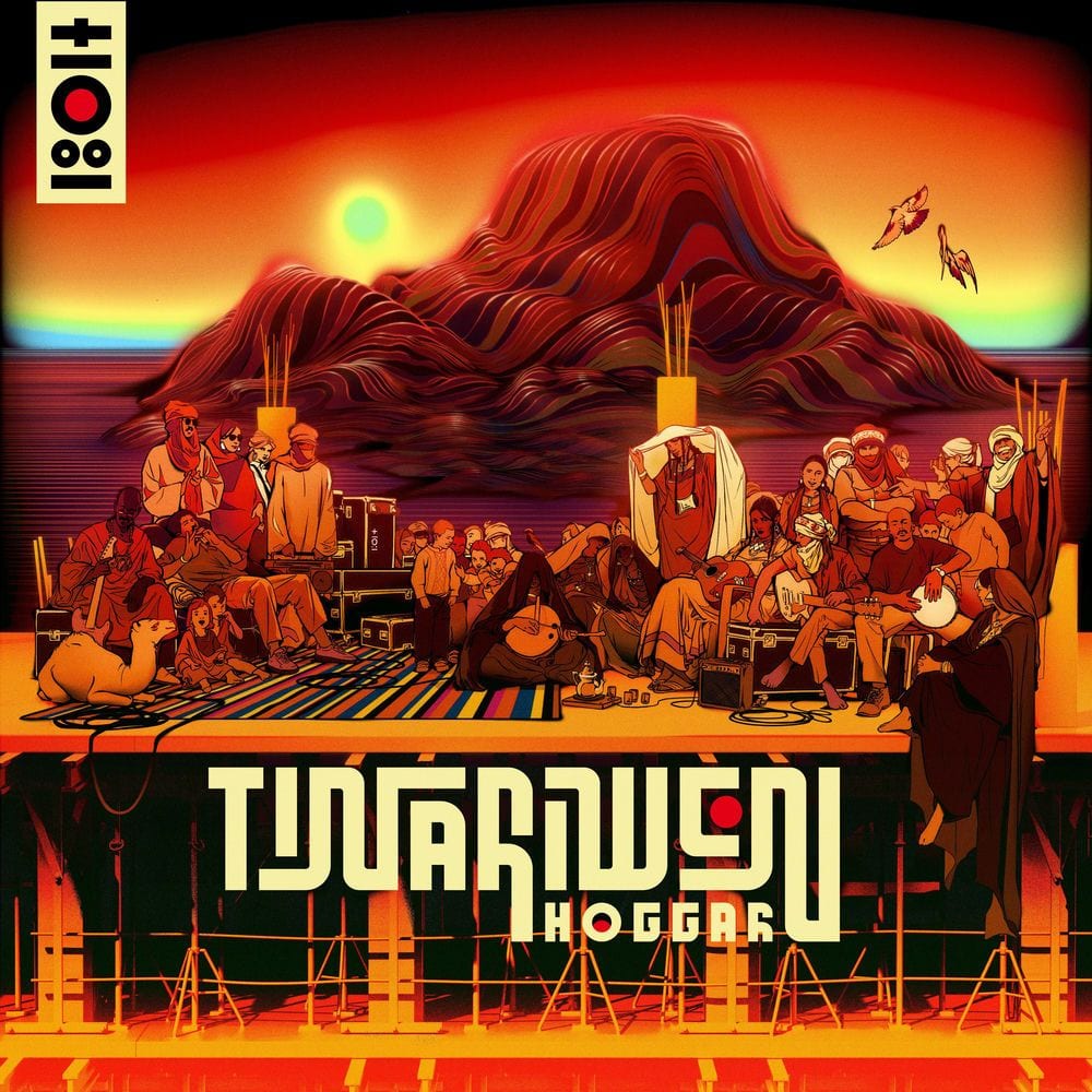 Hoggar cover