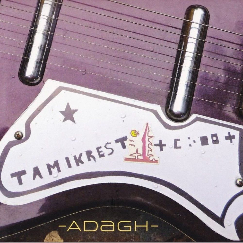 Adagh cover
