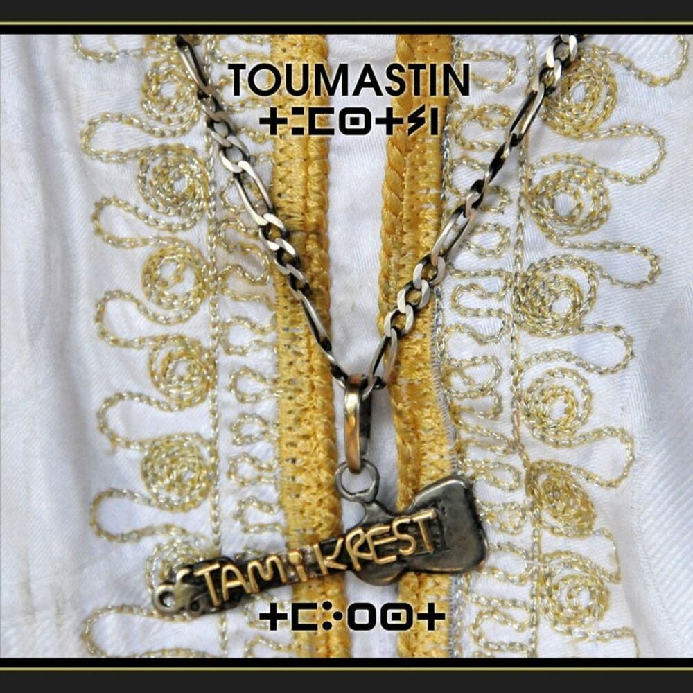 Toumastin cover