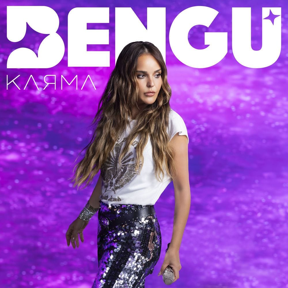 Karma cover