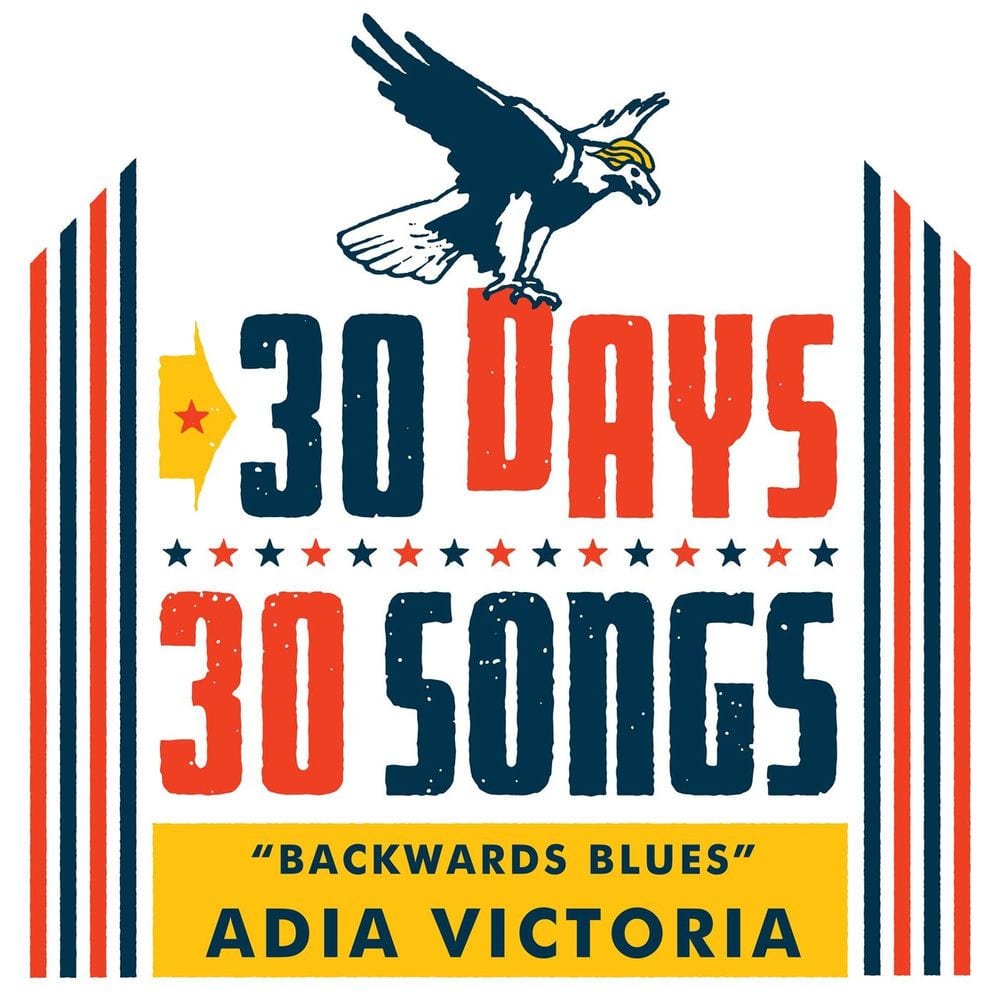 Backwards Blues (30 Days, 30 Songs) cover