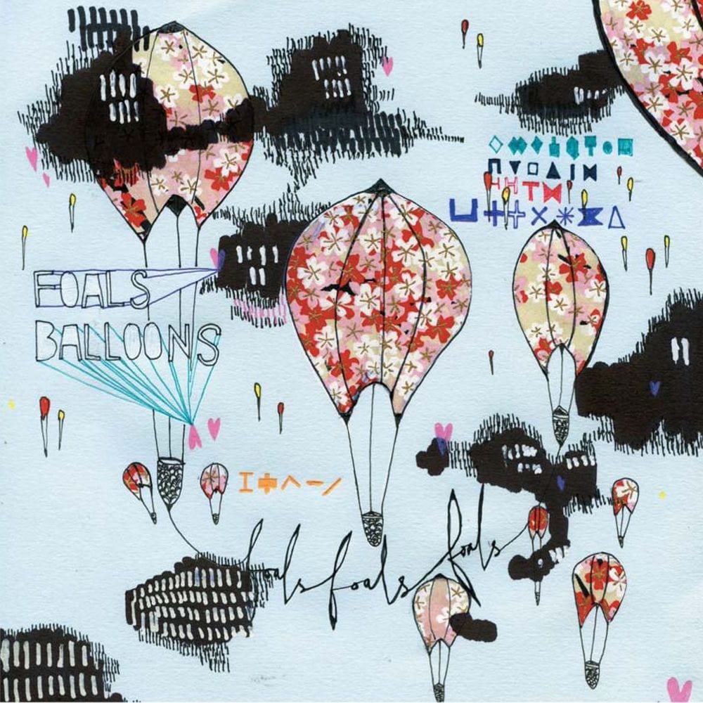 Balloons cover