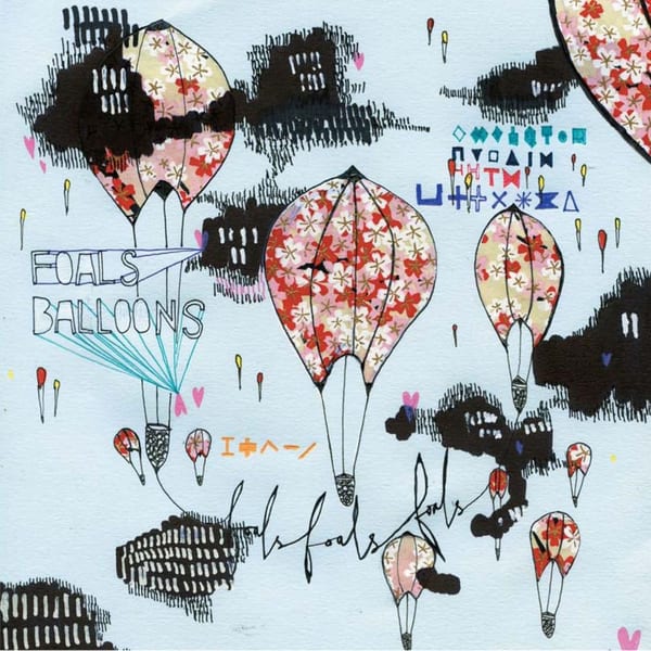 Balloons cover