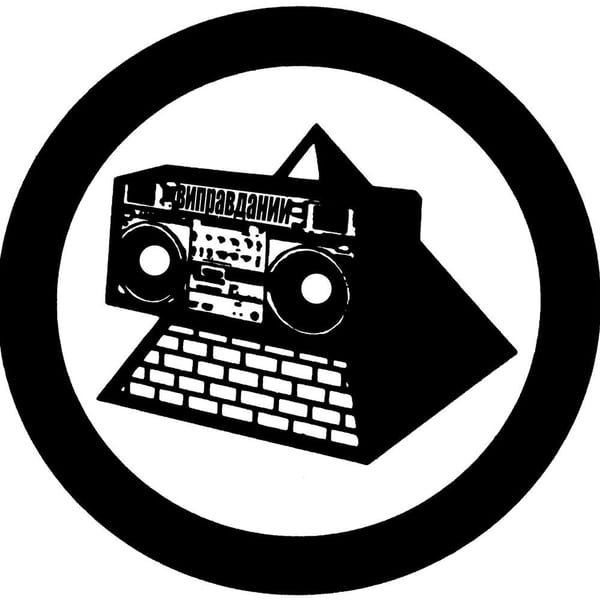 The KLF