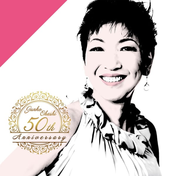 Junko Ohashi