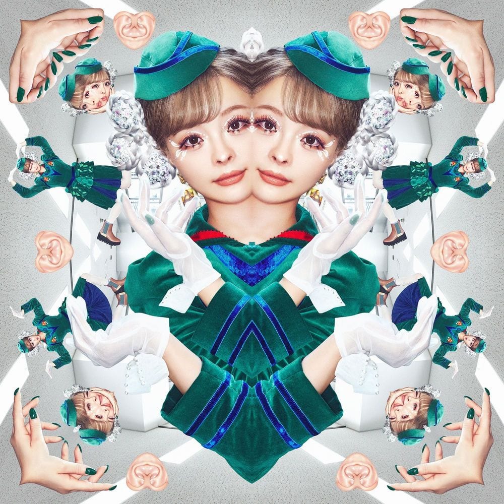 Kyary Pamyu Pamyu