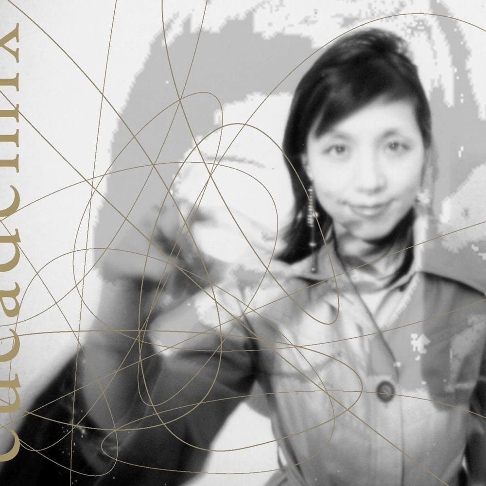Yuka Honda