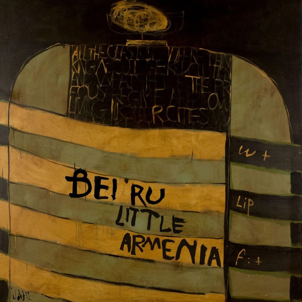 Bei Ru