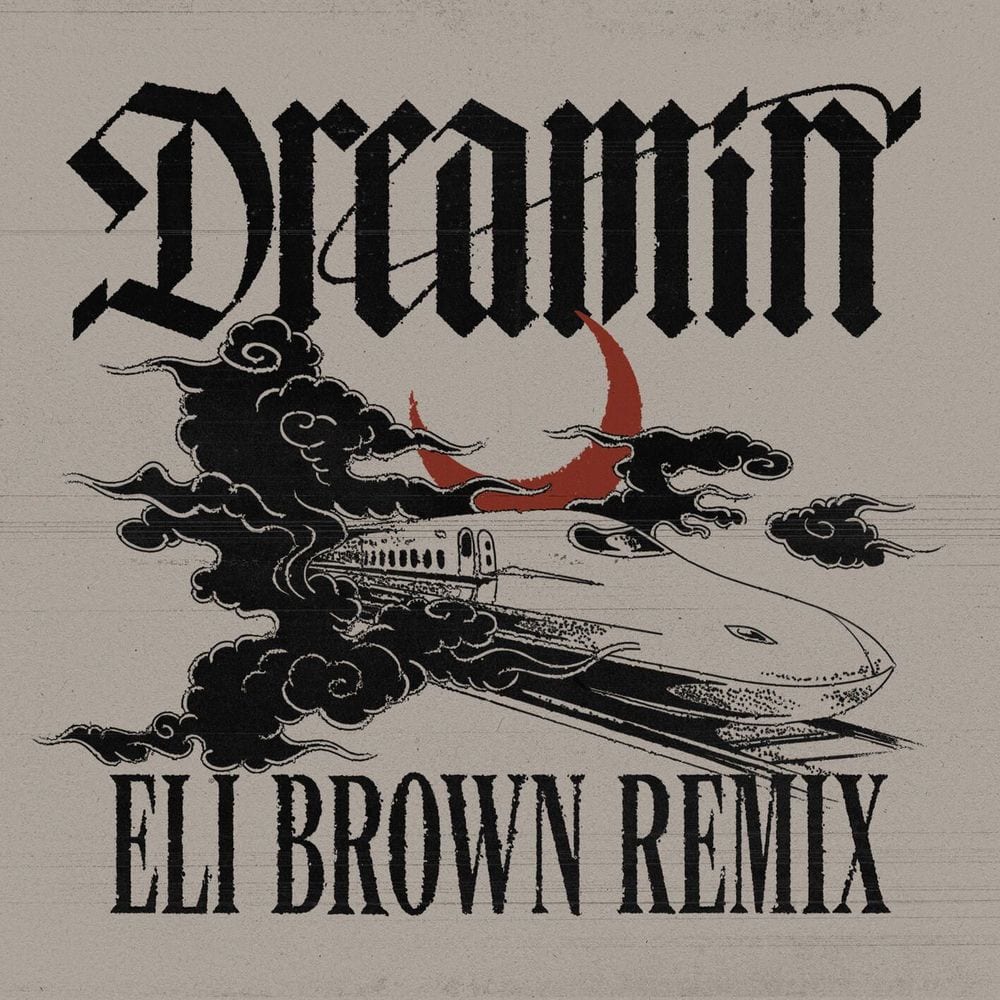 Eli Brown