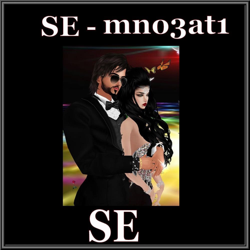 SE