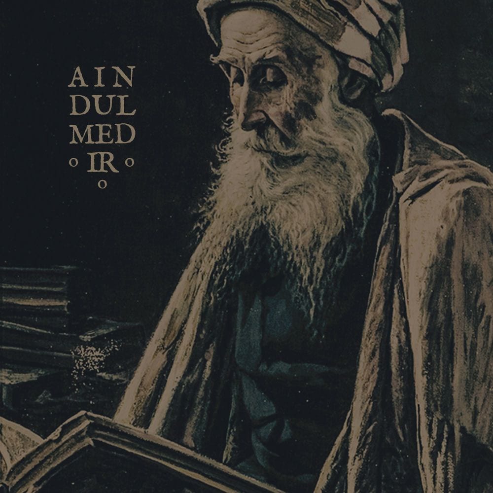 Aindulmedir