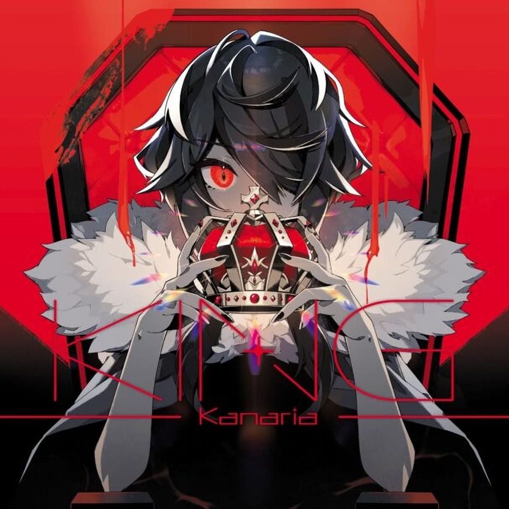 KANARIA