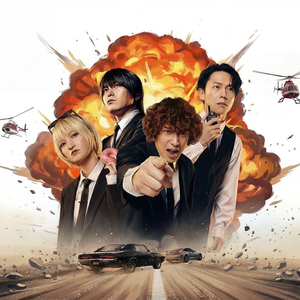 KANA-BOON