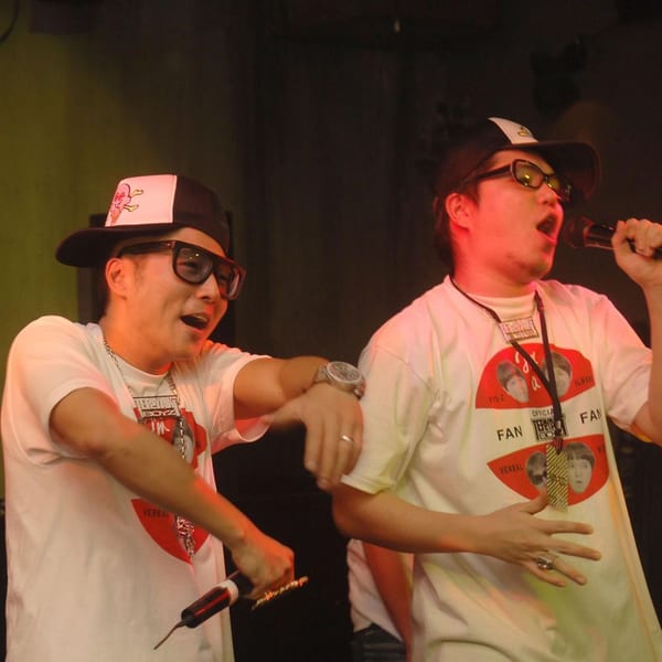 Teriyaki Boyz