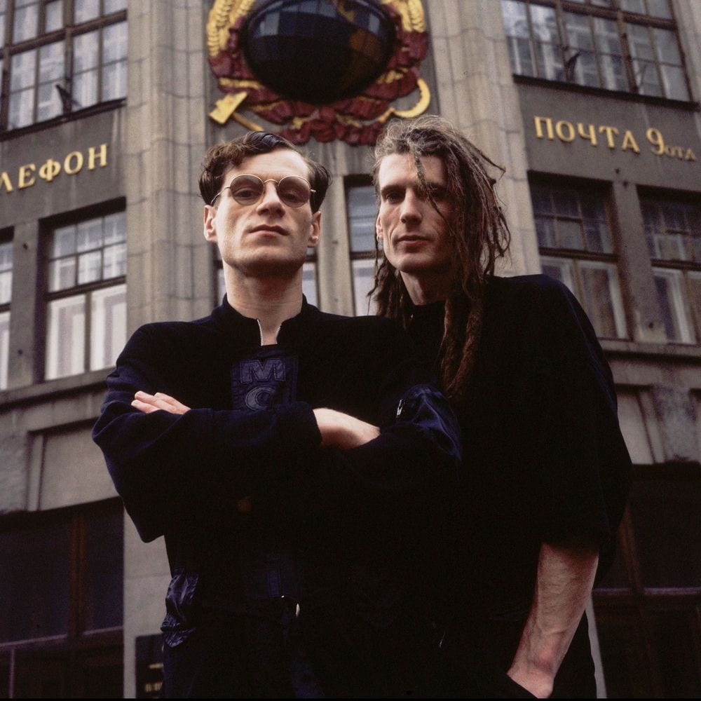The Shamen