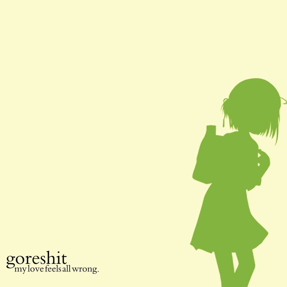 goreshit