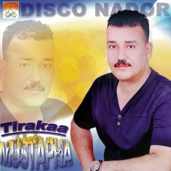 Mustafa Tekir