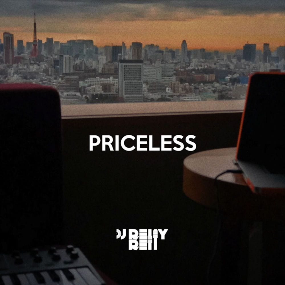 DJ RELLYRELL