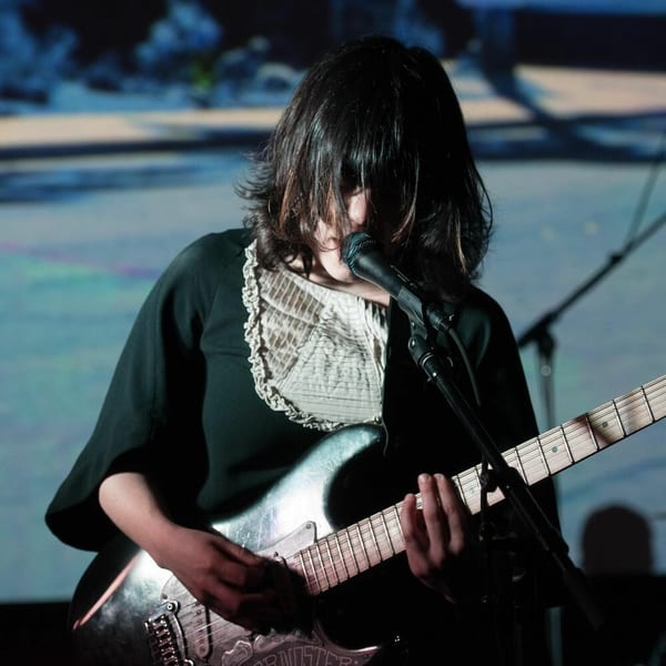 Screaming Females